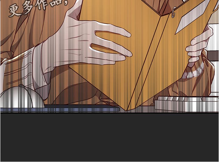 纽约天气漫画,第72章：【第二季】调查1图