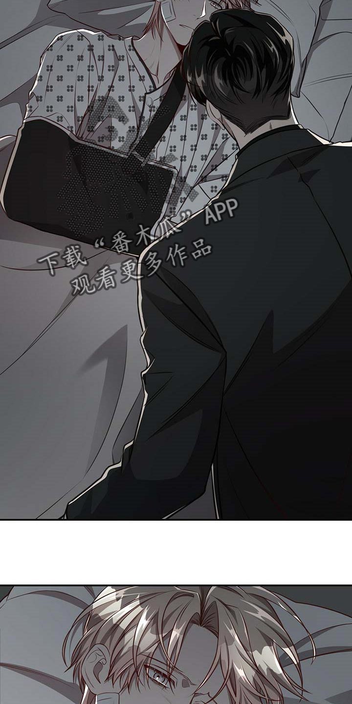 纽约秘事非漫画,第108章：【第二季】我很想你1图