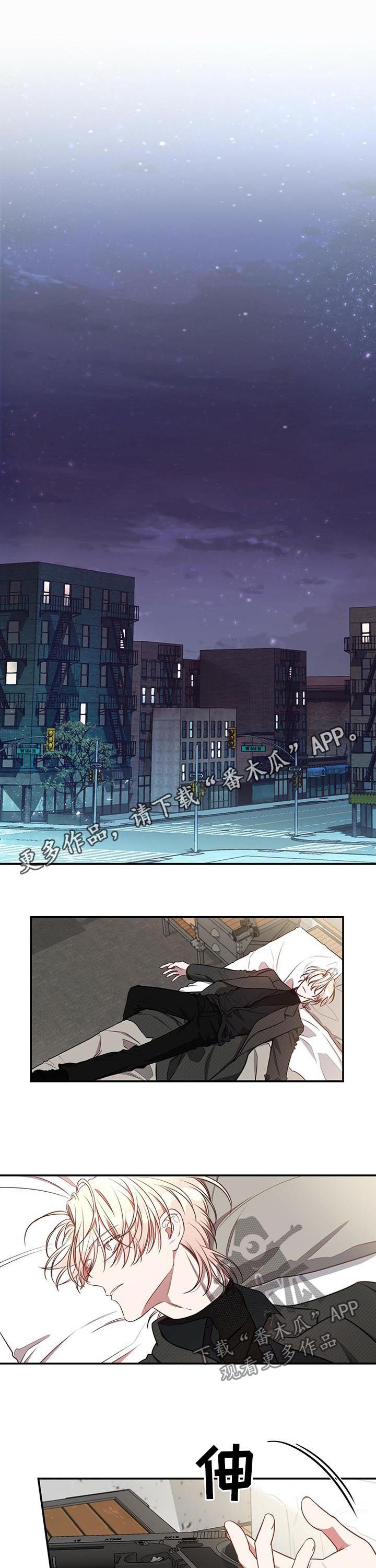 纽约迷云2高压中文漫画,第47章：你有其他男人了？1图