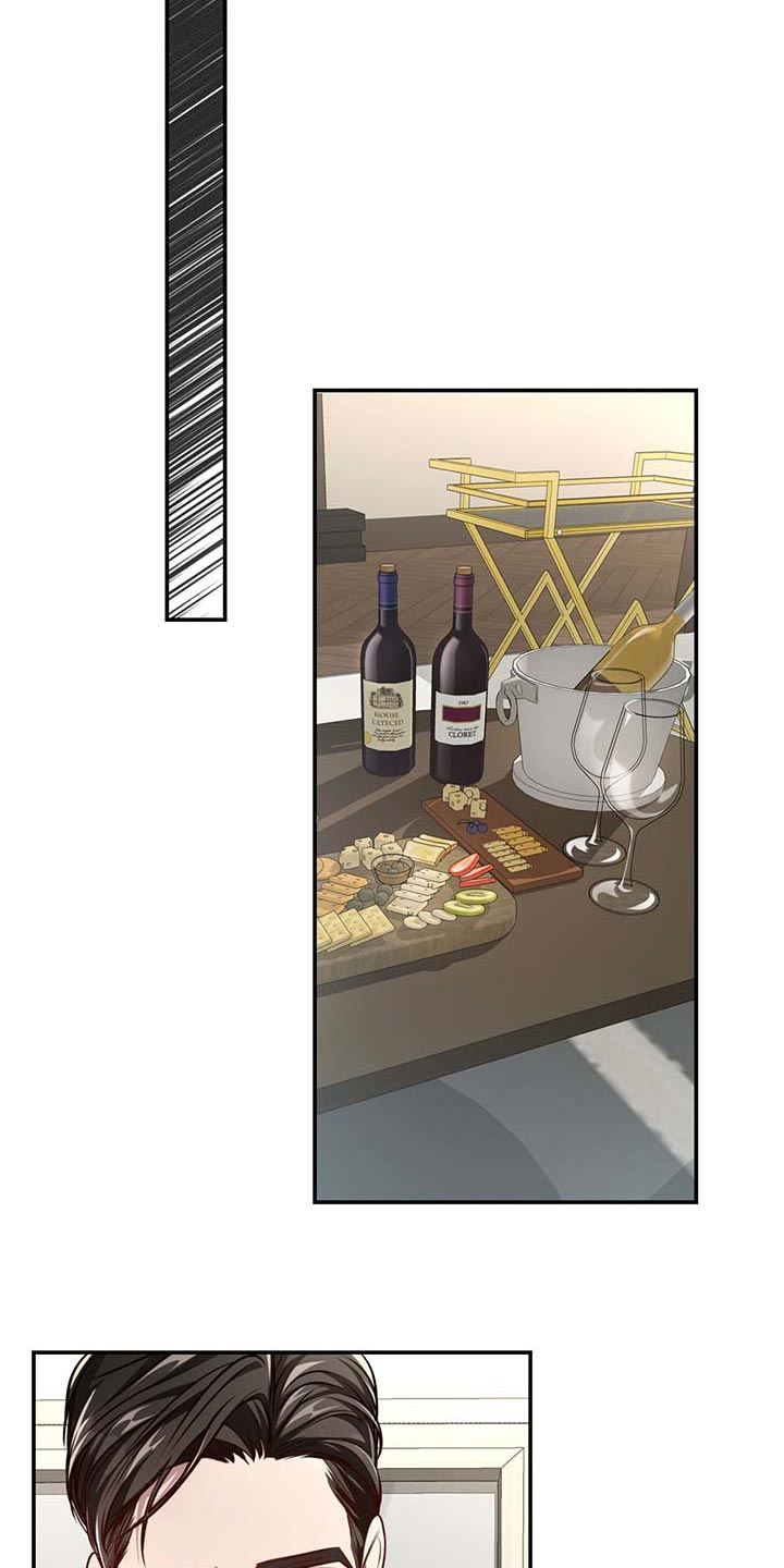 纽约迷云2高压中文漫画,第126章：【番外】都是你在照顾我3图