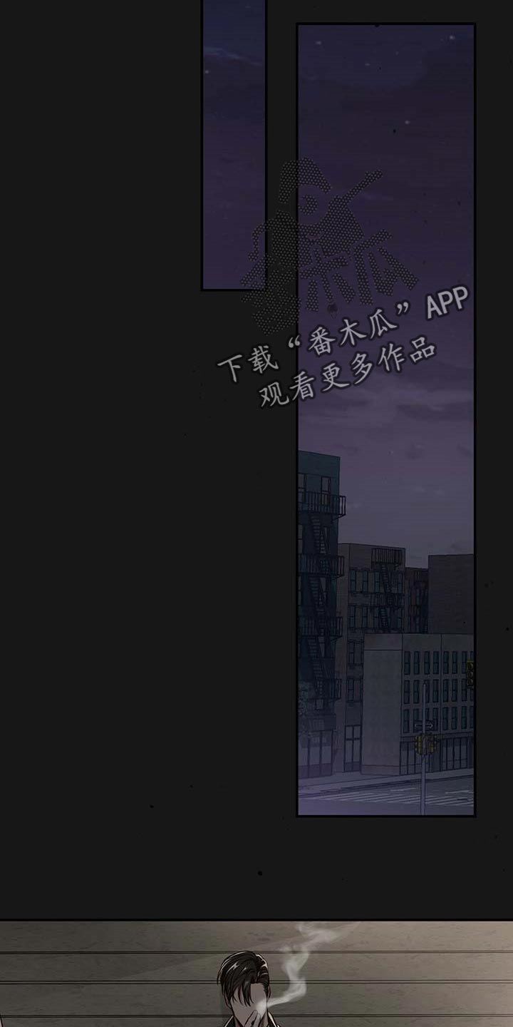 纽约黑帮漫画,第119章：【番外】被甩了5图