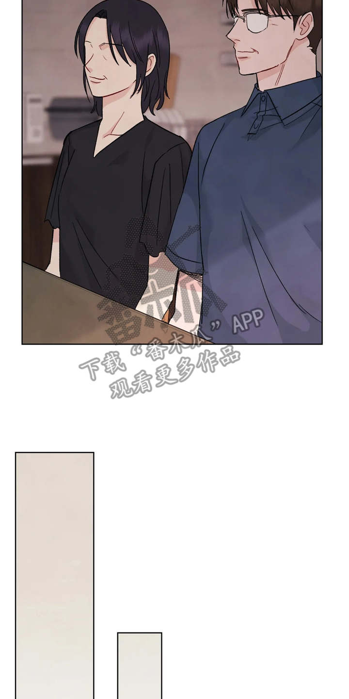 安慰剂漫画阅读下拉式免费漫画,第6章：说不出话（完结）1图