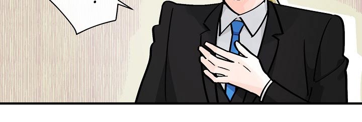 无处可藏漫画,第104章：人证4图