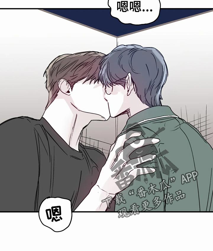 独特漂亮衬衫漫画,第53章：家庭史1图