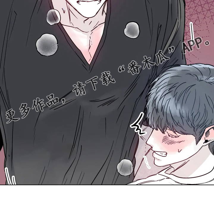 独特漂亮衬衫漫画,第41章：安慰1图