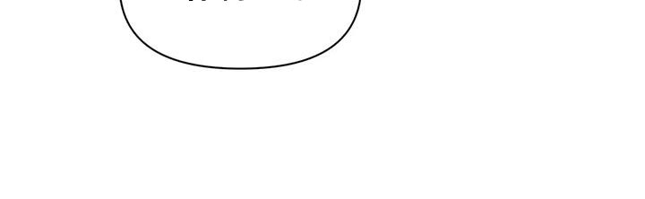 独特漂亮衬衫漫画,第54章：傻瓜4图