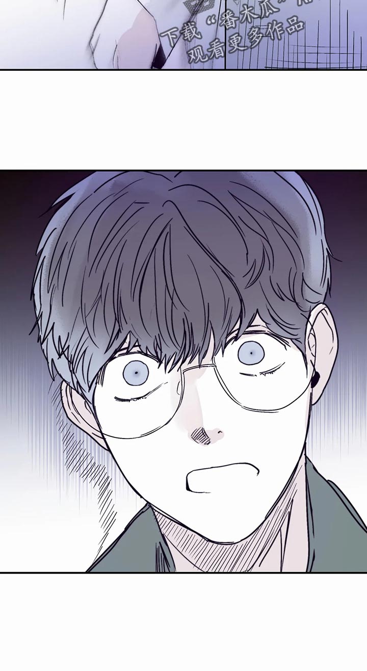 各种各样兴趣漫画,第54章：傻瓜2图