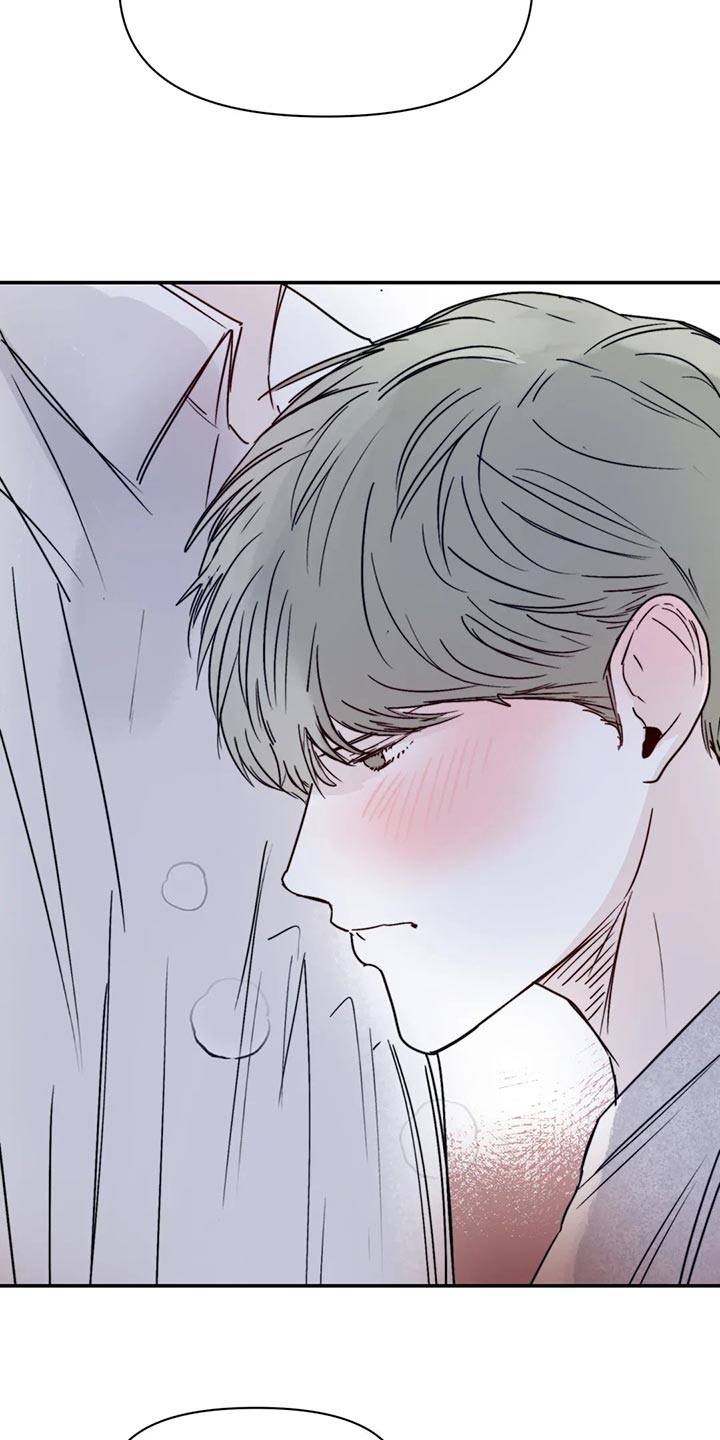 独特兴趣漫画,第52章：连甩两次5图