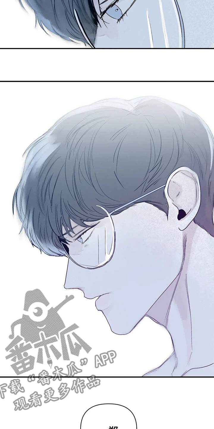 独特兴趣漫画,第35章：因为喜欢5图