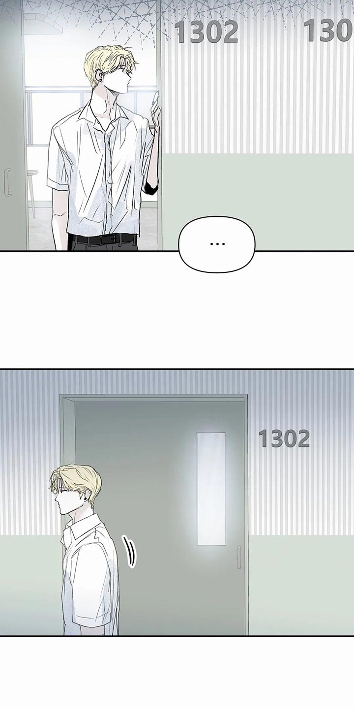 独特漂亮衬衫漫画,第53章：家庭史2图