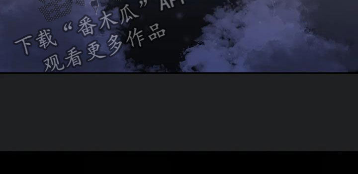 独特兴趣漫画,第58章：永远（完结）1图