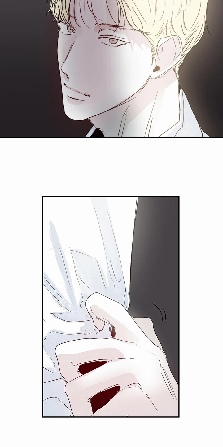 独特漂亮衬衫漫画,第51章：拒绝2图