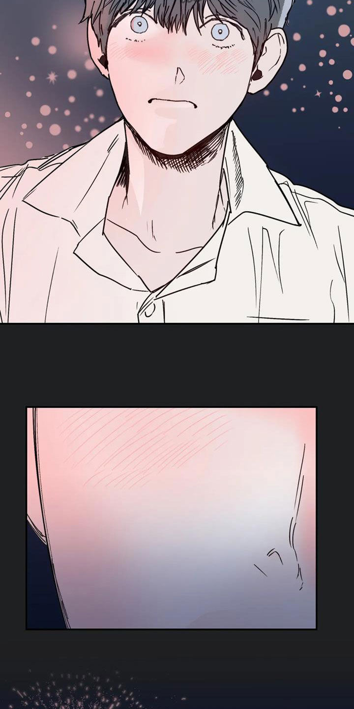 独特兴趣漫画,第57章：移民5图