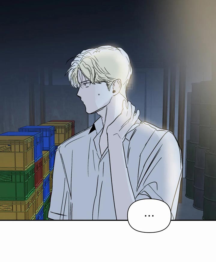 独特兴趣漫画,第52章：连甩两次1图