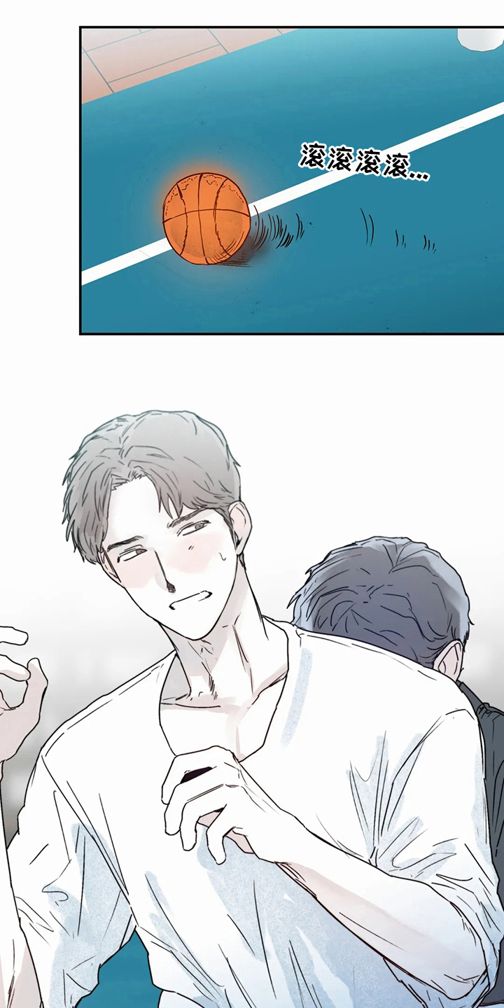 独特漂亮衬衫漫画,第43章：现在1图