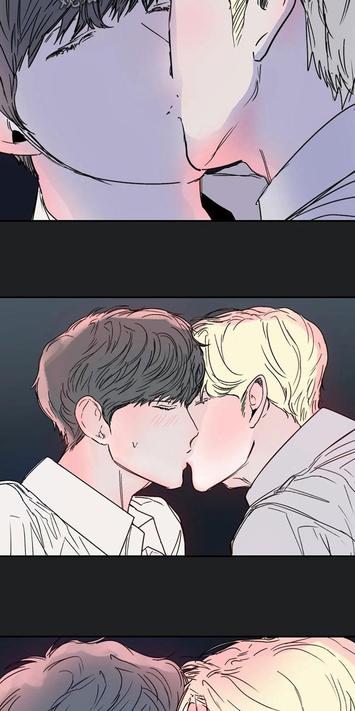 独特兴趣漫画,第57章：移民2图