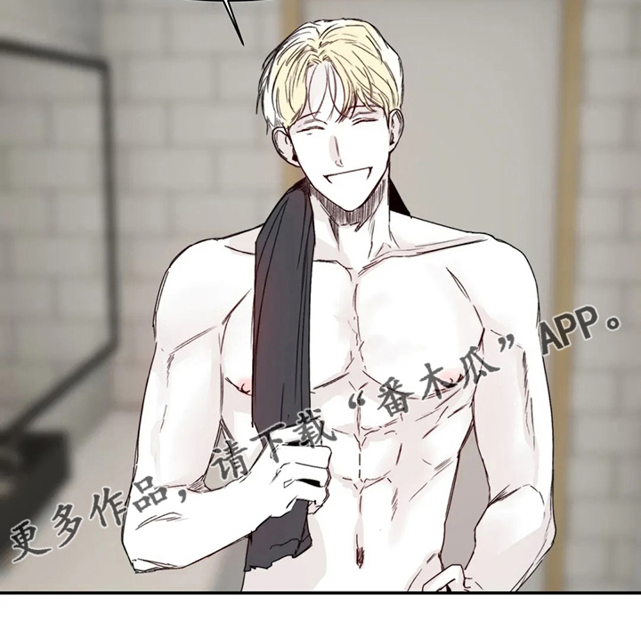 独特性替代词是什么漫画,第28章：真的很倒霉2图