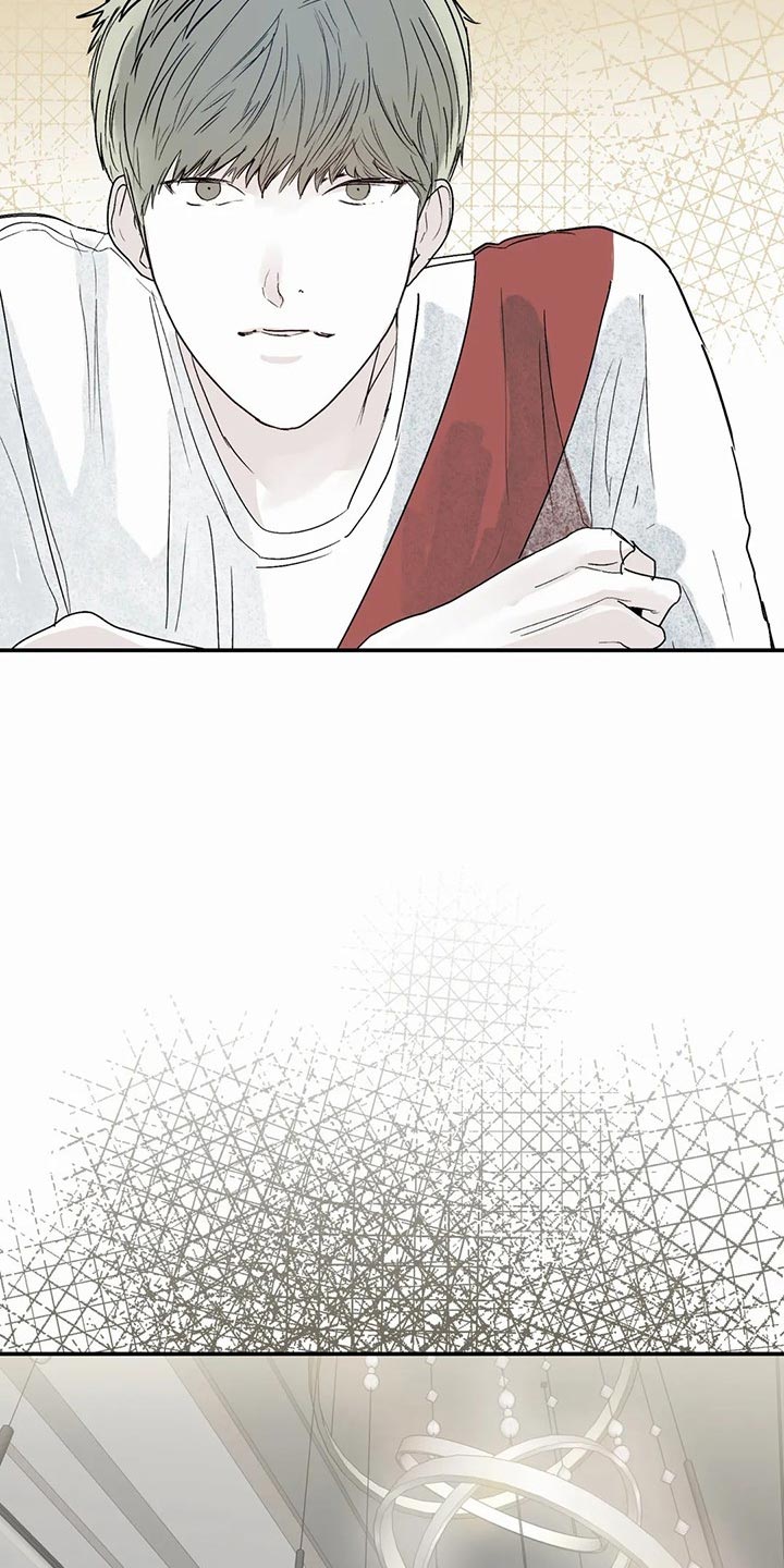 独特兴趣漫画,第49章：奖励2图