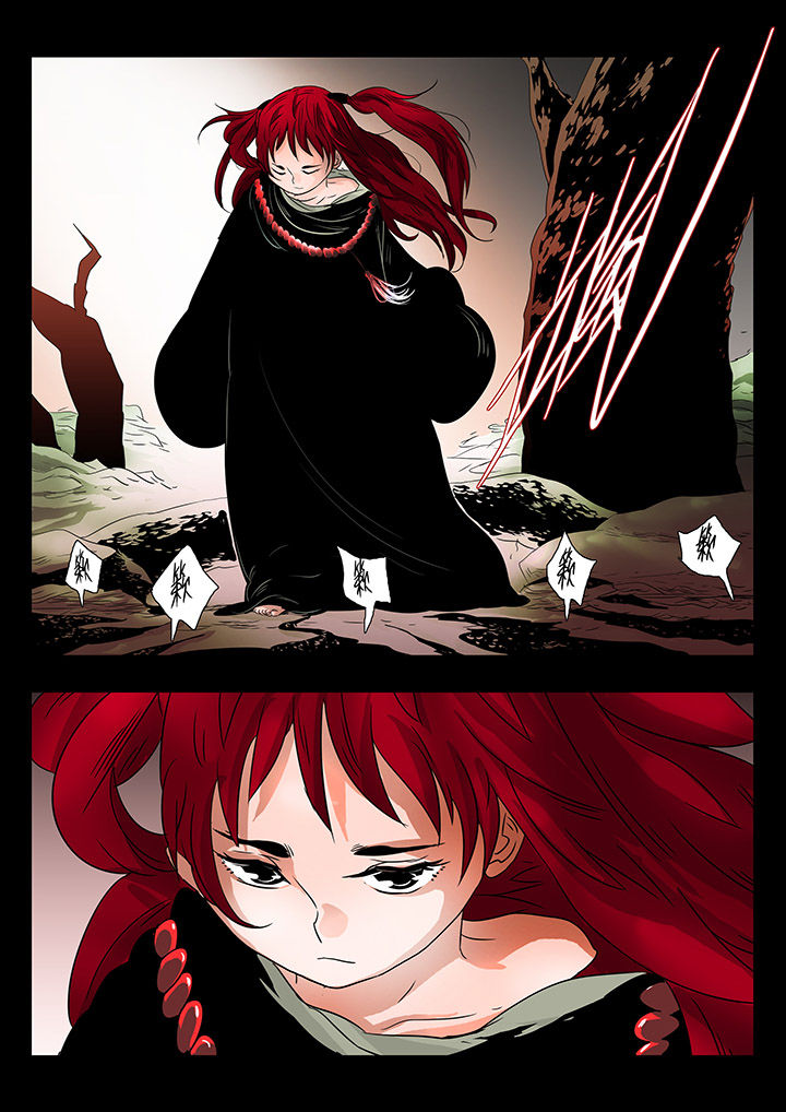 桃源村小学老师王旭与雪梅漫画,第17章：1图