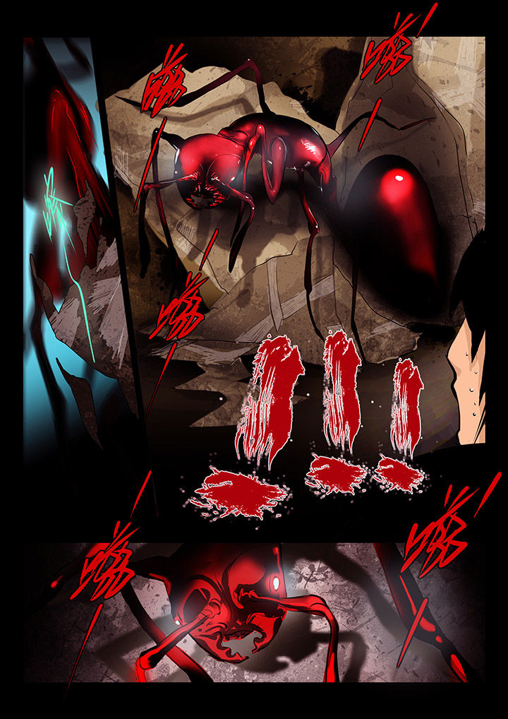 宜昌蚁人漫画,第1章：5图