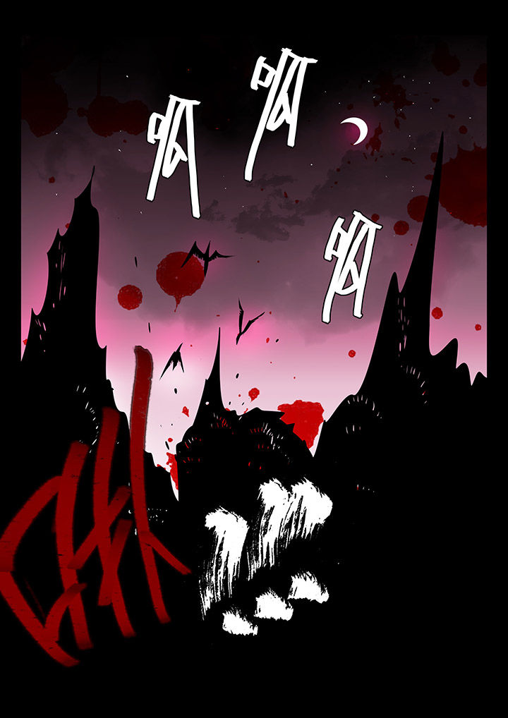 桃源居漫画,第26章：2图