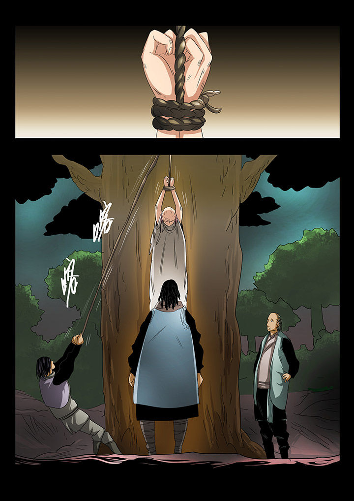 桃源村蚁人漫画,第29章：1图