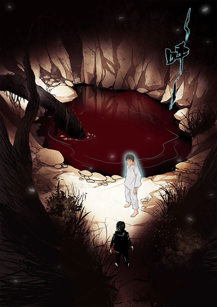 桃源村地铁几号线漫画,第4章：2图