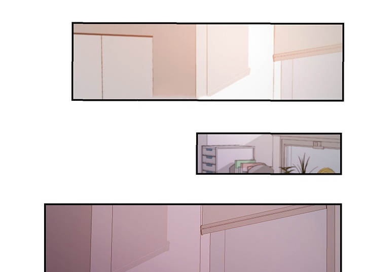 职场滑铁卢漫画,第45章：私奔4图