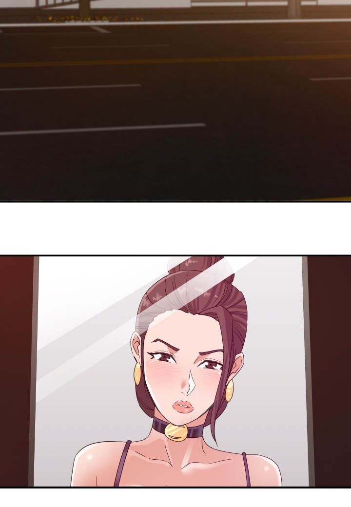 职场滑铁卢漫画,第23章：玩笑4图