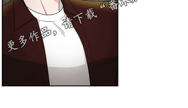 创作灵感漫画,第10章：酒吧5图