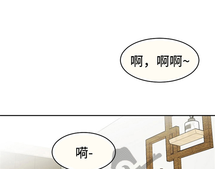 创作灵感漫画,第6章：灵感4图