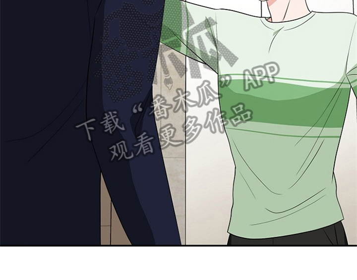 创作灵感漫画,第8章：求助5图