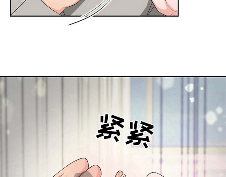 创作灵感漫画,第13章：约定4图
