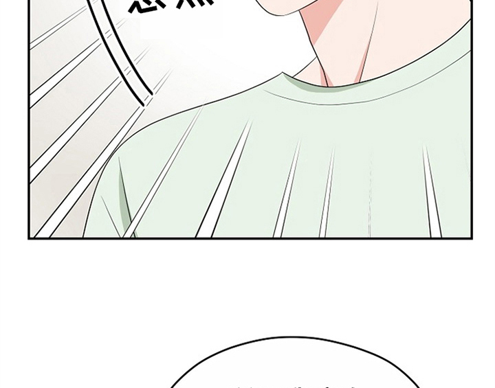 创作灵感漫画,第9章：拒绝5图