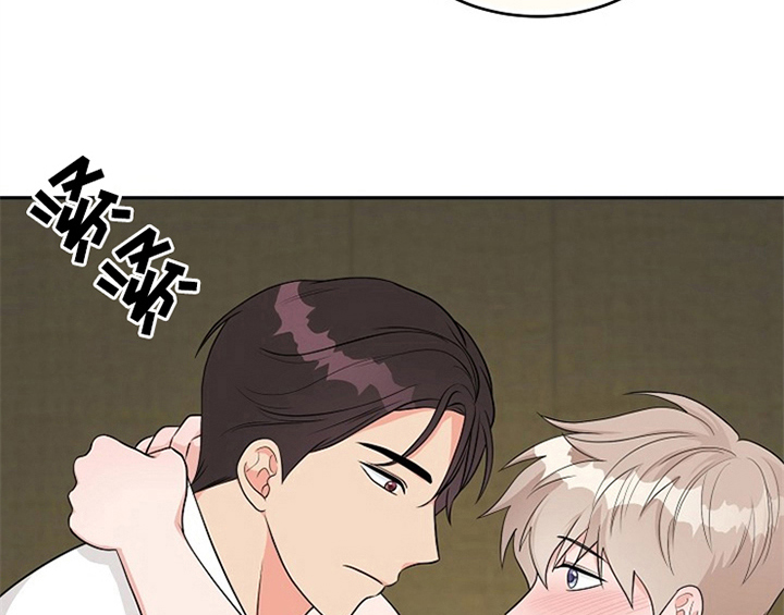 创作灵感漫画,第6章：灵感1图