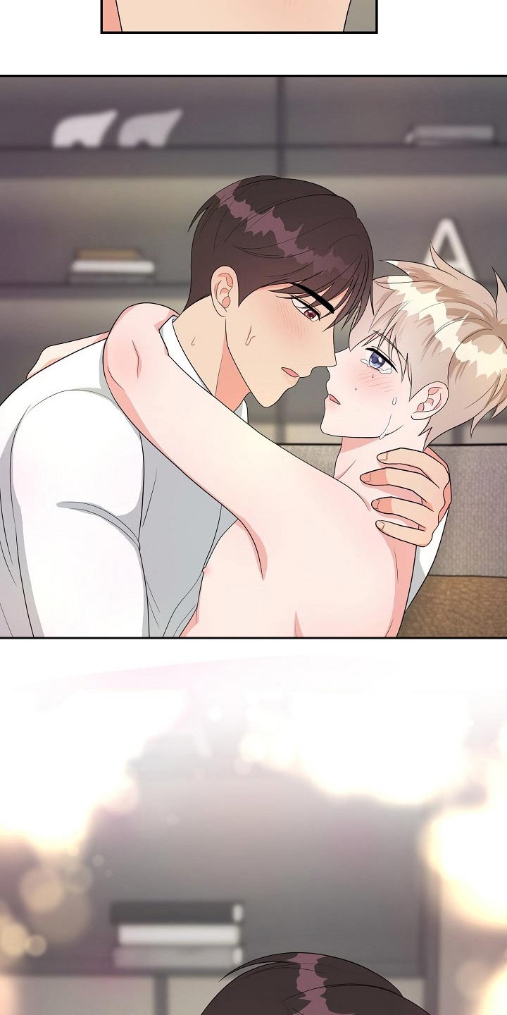 创作灵感漫画,第33章：嫉妒2图