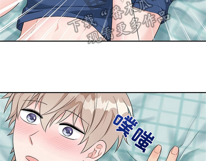 创作灵感漫画,第5章：传授经验5图