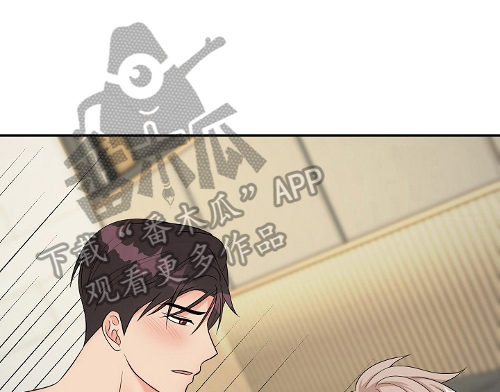 创作灵感漫画,第14章：开始1图