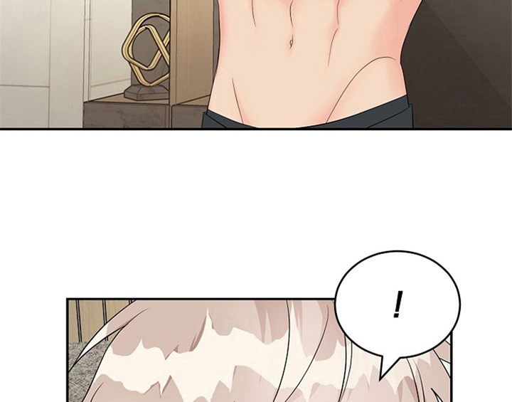 创作灵感漫画,第14章：开始3图