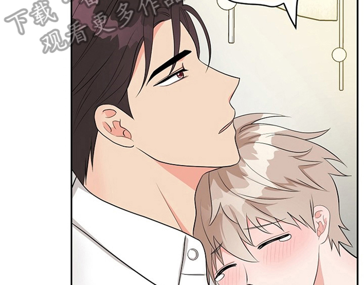 创作灵感漫画,第5章：传授经验4图