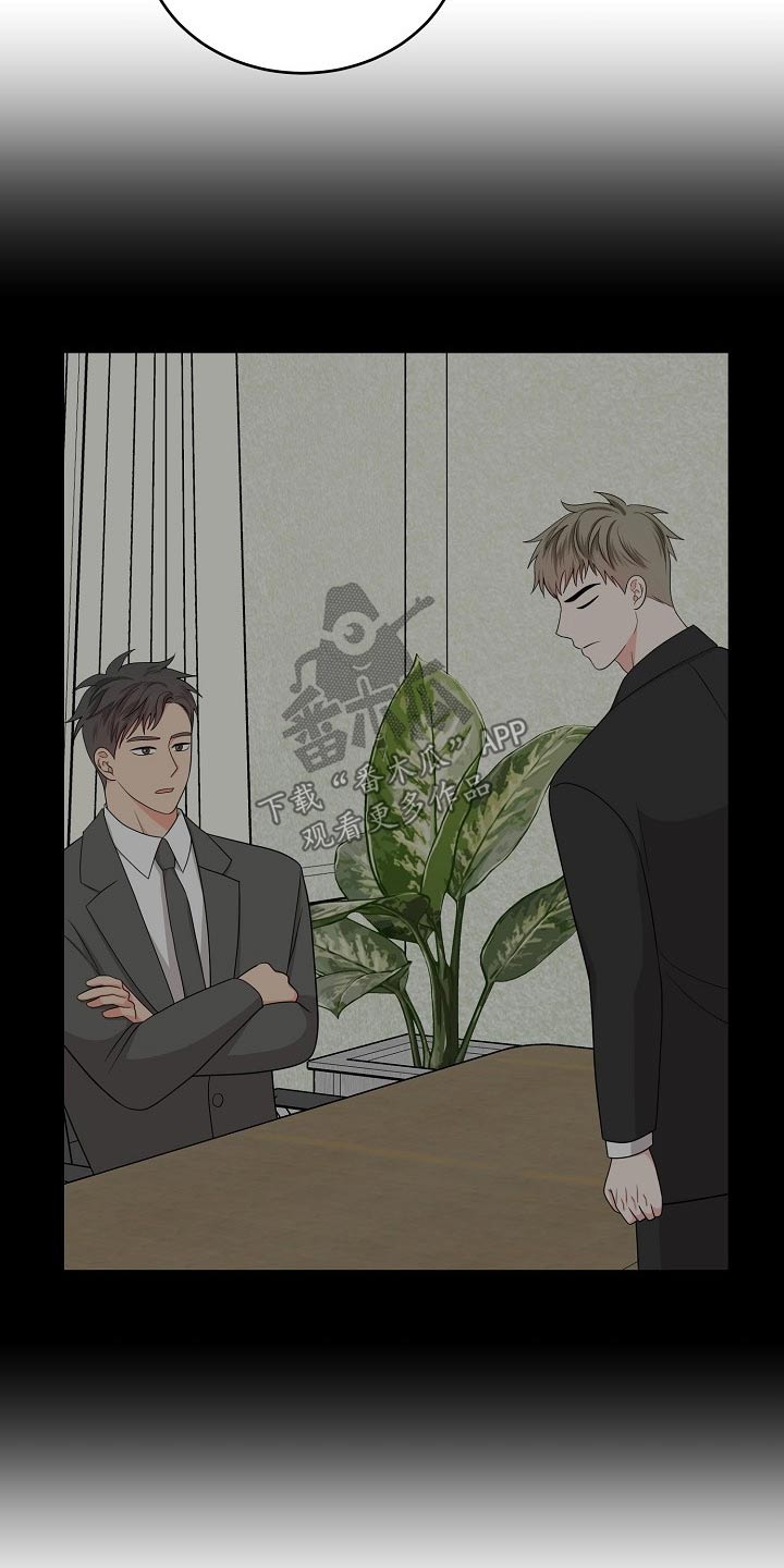 创作灵感漫画,第41章：圣诞节【完结】3图