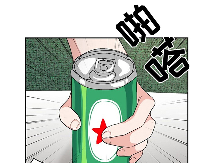 创作灵感漫画,第5章：传授经验3图