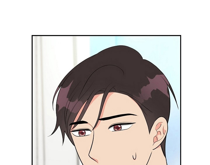 创作灵感漫画,第15章：不敢置信3图