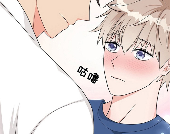 创作灵感漫画,第5章：传授经验1图