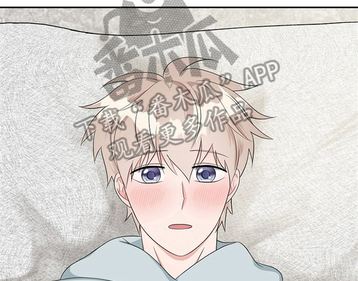 创作灵感漫画,第13章：约定1图