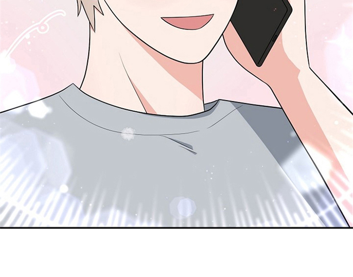 创作灵感漫画,第7章：称赞1图