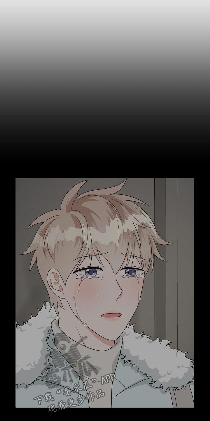 创作灵感漫画,第34章：会议5图