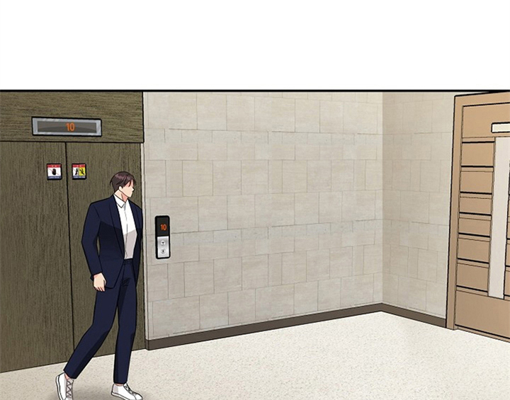创作灵感漫画,第8章：求助1图