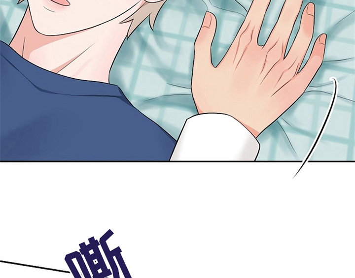 创作灵感漫画,第5章：传授经验1图