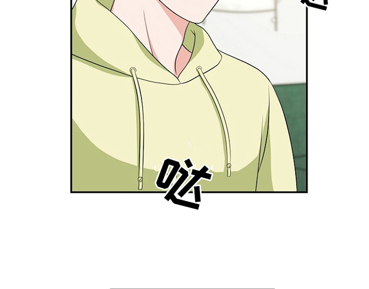 创作灵感漫画,第8章：求助2图